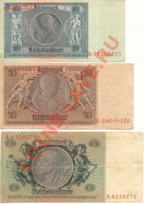 Германия. 10,20,50 Марок 1924  до 08.05.2012   21-00(мск) - Germany_1_2
