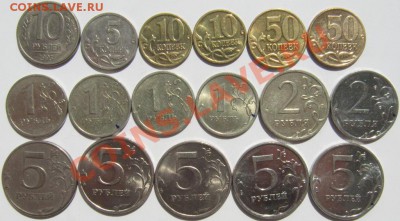 18 монет с поворотами + бонусы - повороты 1.JPG