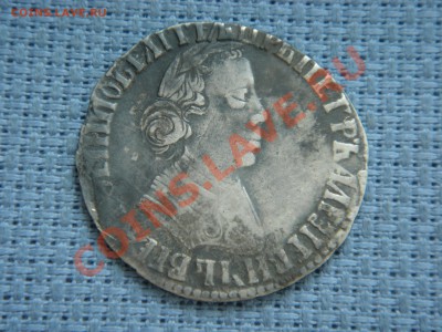 Полуполтинник 1704 и Полтина 1707. - 008.JPG