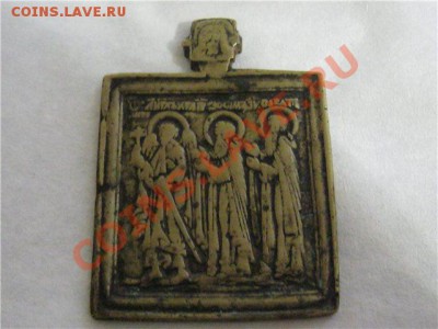 медная пластика на оценку - IMG_1569
