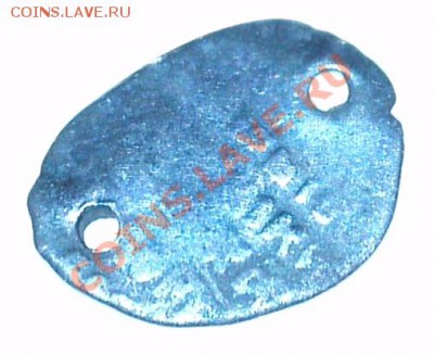 Помогите определить - IMG_20120507_211733