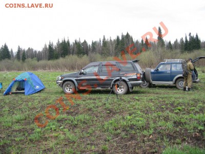Кузбасский коп - IMG_3599