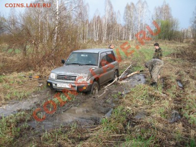 Кузбасский коп - IMG_3645