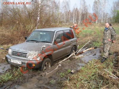 Кузбасский коп - IMG_3642