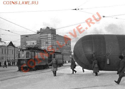 Переноска баллонов с газом для аэростатов. - 9