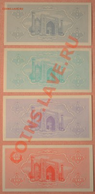 Комплект бон Узбекистана 1992 года. Неплохое состояние - к-т Узбекистана реверс