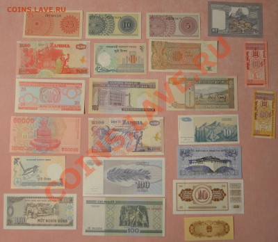 Комплект иностранных банкнот №3 22 штуки.Состояние Пресс,UNC - к-т  Инострань №3 старт 200 реверс