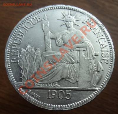 французская колония индокитай 1 пиастр 1905г копия - DSC03497.JPG