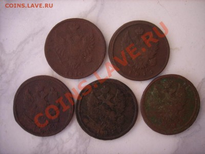 2коп 1810-19г ЕМ до 11.05.12г 22.00(мск) - SPA52084.JPG
