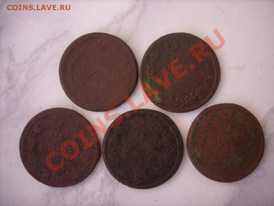 2коп 1810-19г ЕМ до 11.05.12г 22.00(мск) - SPA52086.JPG
