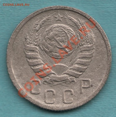 Б-интересный шрифт реверса до 13 мая - 328-Scan-120507-0001