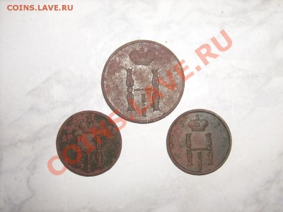Денежка1850г1851г+копейка1854г до 11.05.12г 22.00(мск) - SPA52067.JPG