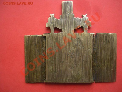 Складень. До 11.05.12. В 22.00. - Изображение 043