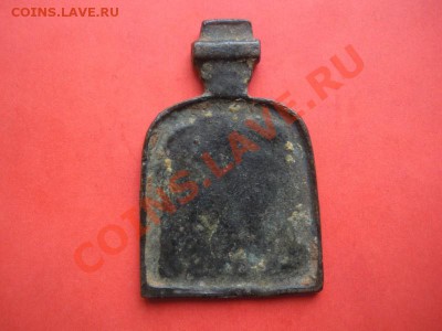 Две иконки. До 11.05.12. В 22.00. - Изображение 046