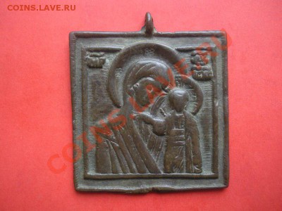 Две иконки. До 11.05.12. В 22.00. - Изображение 047