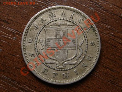 Ямайка Брит. 1 фартинг 1894 до 11.05.12 в 21.00 М - IMG_9777