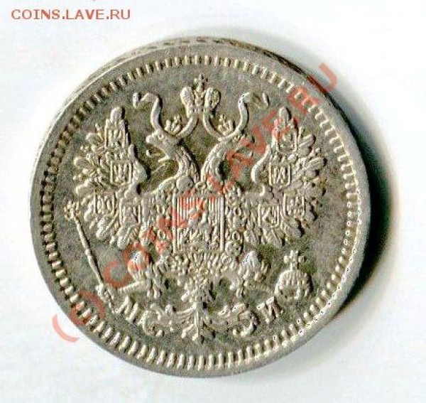 5 копеек 1862,65,70,71,61г.На оценку. - d43b039826f9