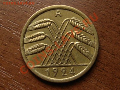 Германия Веймар 50 рпф. 1924А до 11.05.12 в 21.00 М - IMG_9800