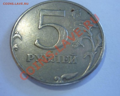1руб Поворот 90 + Бонусы   до 13.05  21:37 - задвоение