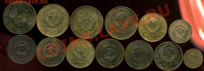 Советы 1926-1956г до12.05.2012г 22.00мск - img953