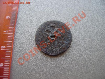 что за монета? - P4220125.JPG