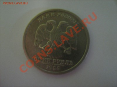 Вспомни свою коллекцию! - IMG_1034.JPG