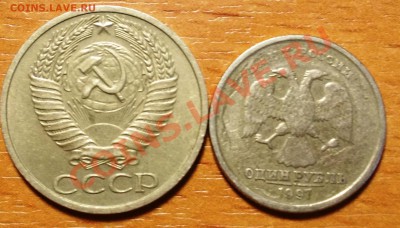 Вспомни свою коллекцию! - DSCN0532.JPG