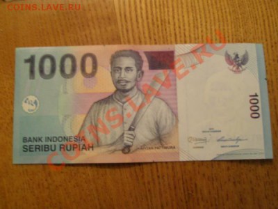 Вспомни свою коллекцию! - P5080001