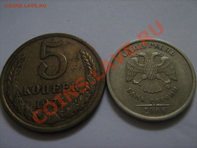 Вспомни свою коллекцию! - IMG_1038.JPG