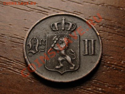 Норвегия 1 оре 1897 до 11.05.12 в 21.00 М - IMG_9835