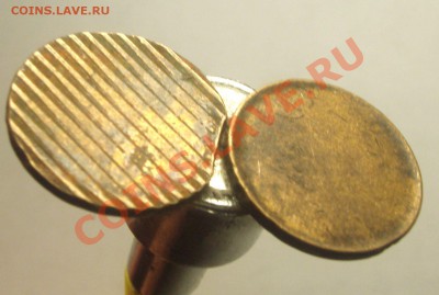 Магнитная заготовка 1 копейка 1988 г. - BKDC7243.JPG