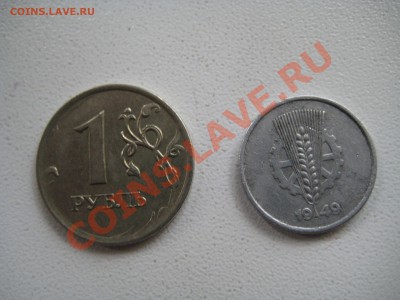 Вспомни свою коллекцию! - 1949.JPG