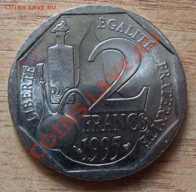 Франция 2 франка Луис Пастер-1995г до 13.05.12 в 22.00 - 101_1926