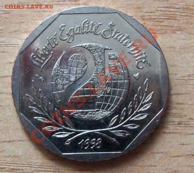 Франция 2 франка Университет-1998г до 13.05.12 в 22.00 - 101_1928