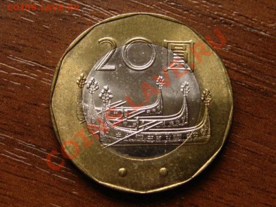Тайвань 20 юаней 2001 биметал до 11.05.12 в 21.00 М - IMG_9838