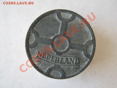 Нидерланды 1 цент 1942 цинк до 14-05-12 22-00 - IMG_8855