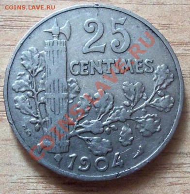 Франция 25 сантим-1904г  до 13.05.12 в 22.00 - 101_1936