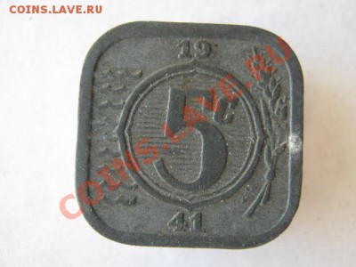 Нидерланды 5 центов 1941 цинк до 14-05-12 22-00 - IMG_8852