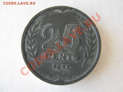 Нидерланды 25 центов 1941 цинк до 14-05-12 22-00 - IMG_8848