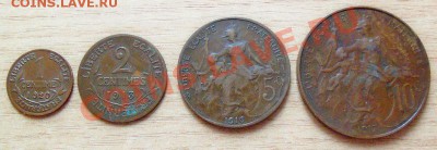 Старая Франция 1,2,5,10 сантим до 13.05.12 в 22.00 - 101_1942