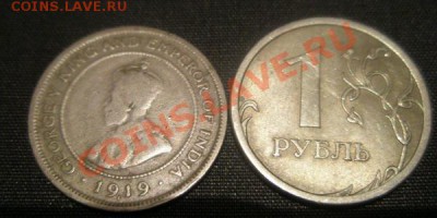 Вспомни свою коллекцию! - P5080007