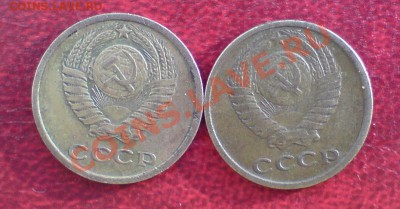2 коп после 1961г - DSC00014_cr