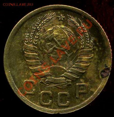 1 коп 1937г М до 12.05.2012г 21.00мск - img975