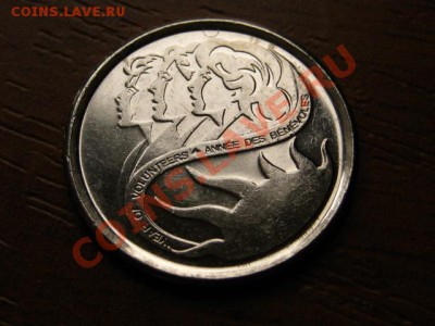 Канада 10 центов 2001 волонтёры до 11.05.12 в 21.00 М - IMG_9923