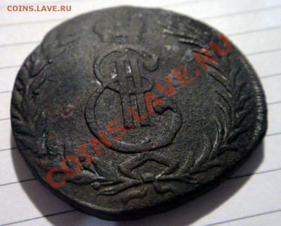 Сибирь 5 коп 1766 - 14