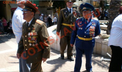 Фалеристика ПОБЕДЫ!! - 2012-05-08_150446