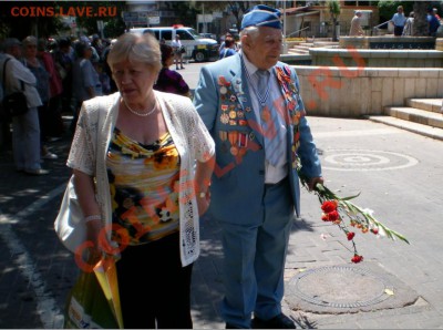 Фалеристика ПОБЕДЫ!! - 2012-05-08_150102