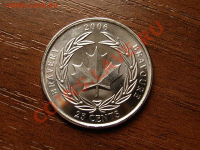 Канада 25 центов 2006 За храбрость до 11.05.12 в 21.00 М - IMG_9895