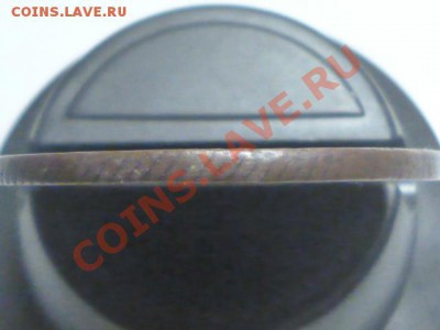1 скиллинг 1820 г. - P1010743.JPG