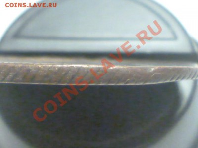 1 скиллинг 1820 г. - P1010745.JPG
